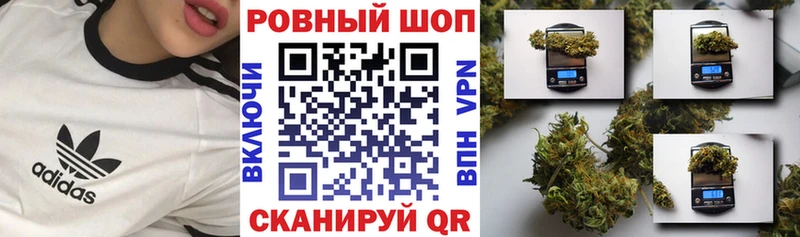 Где купить Яранск Гашиш АМФЕТАМИН Меф мяу мяу СК