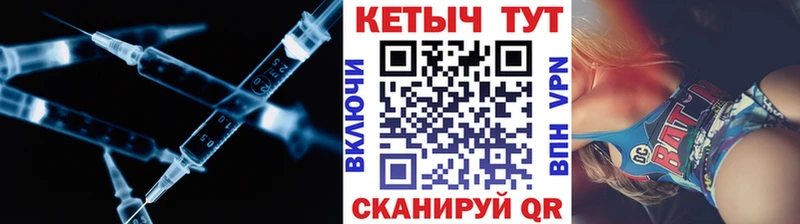 MEGA зеркало  Яранск  Кетамин VHQ 