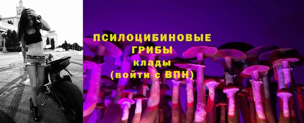 мяу мяу кристалл Кукмор