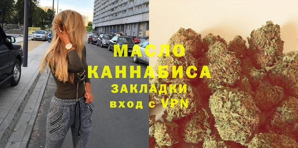 кокс Куйбышев