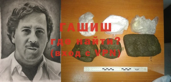 кокс Куйбышев