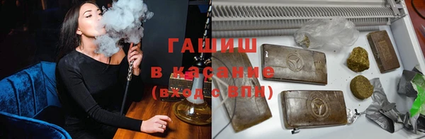 кокаин Кулебаки