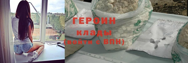 кокс Куйбышев