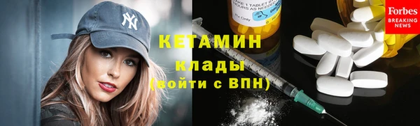 кокс Куйбышев