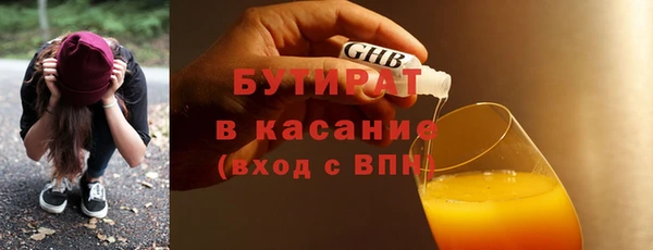 кокаин Кулебаки