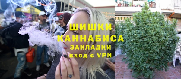 мяу мяу кристалл Кукмор