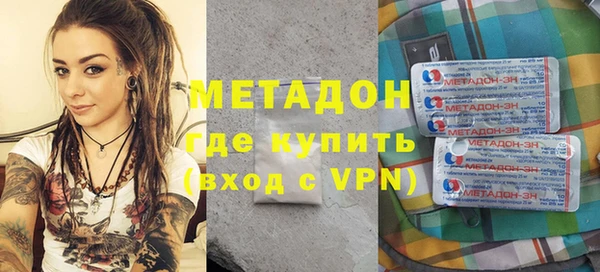 бошки Фёдоровский
