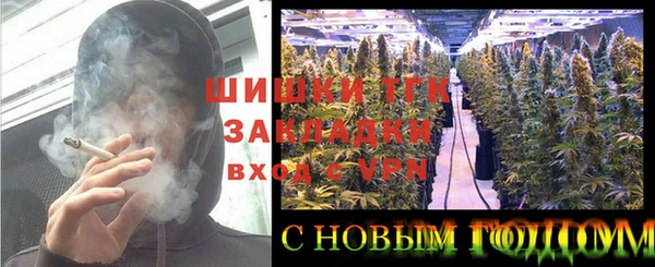 кокаин Кулебаки