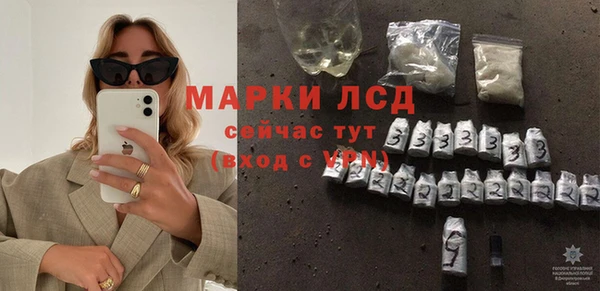 мяу мяу кристалл Кукмор