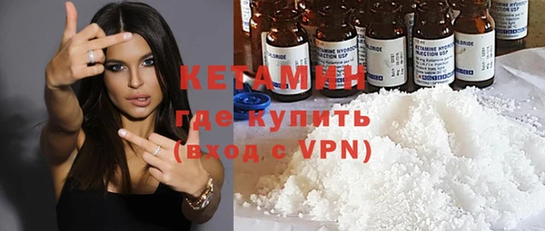 кокс Куйбышев