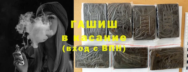 кокаин Кулебаки