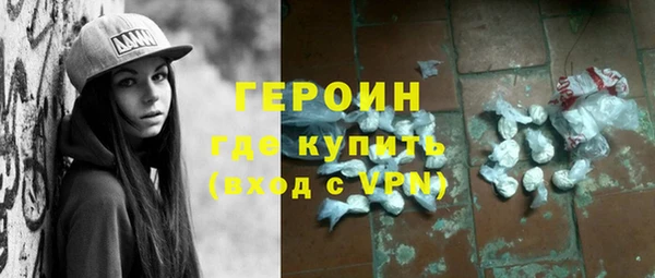 гашишное масло Нестеровская