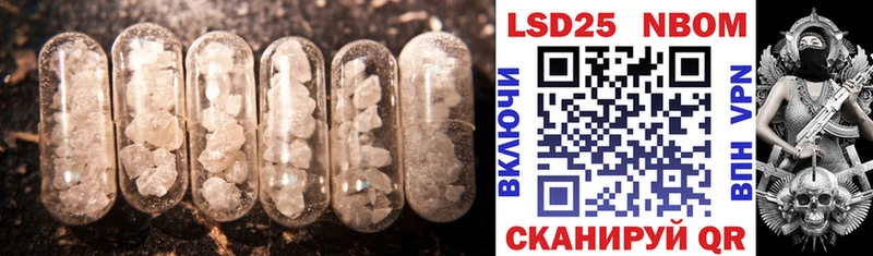 ЛСД экстази ecstasy  дарк нет состав  Яранск  MEGA зеркало 